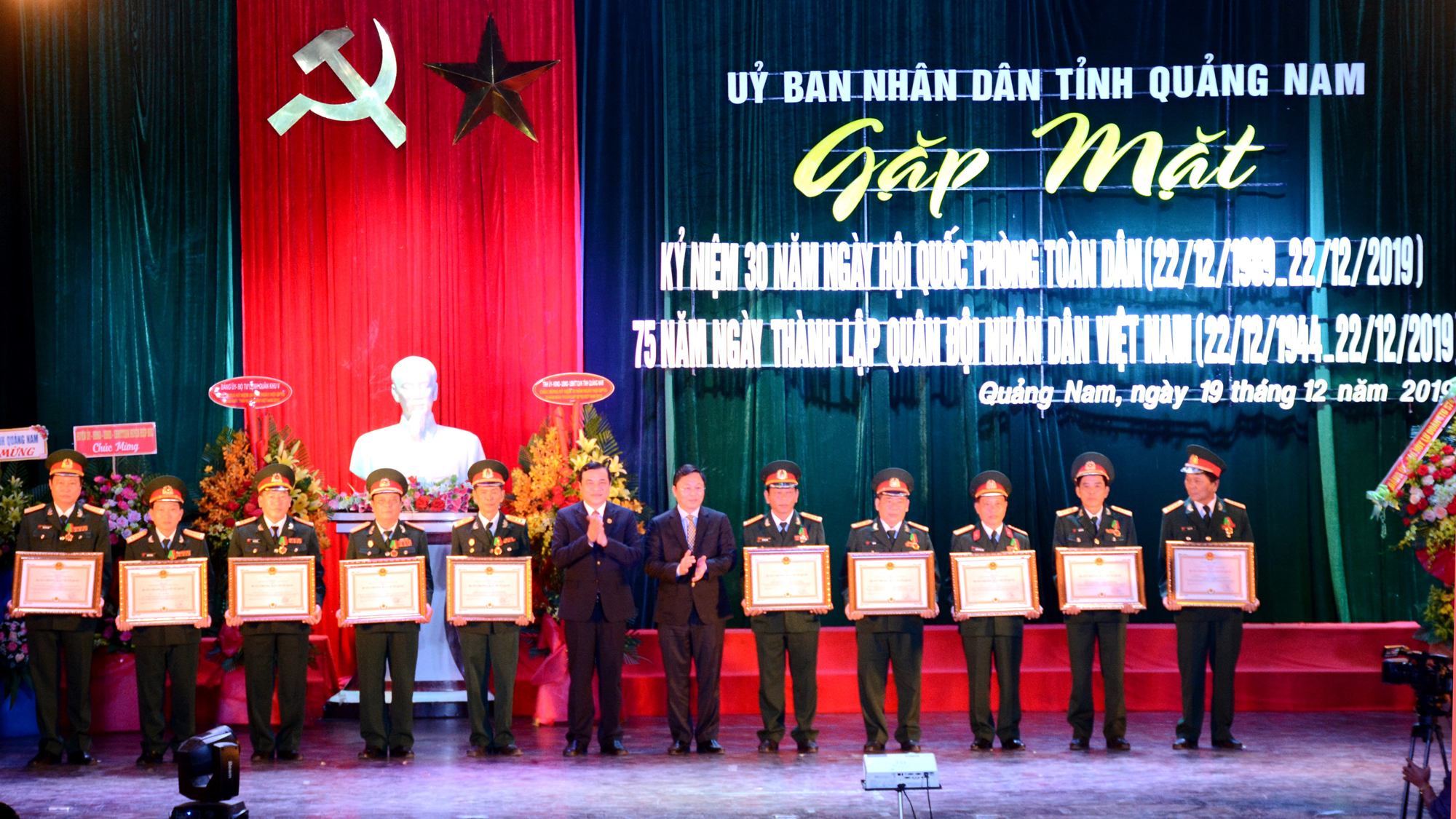 Tỉnh Quảng Nam kỷ niệm 30 năm Ngày hội QPTD và 75 năm Ngày thành lập QĐND Việt Nam

